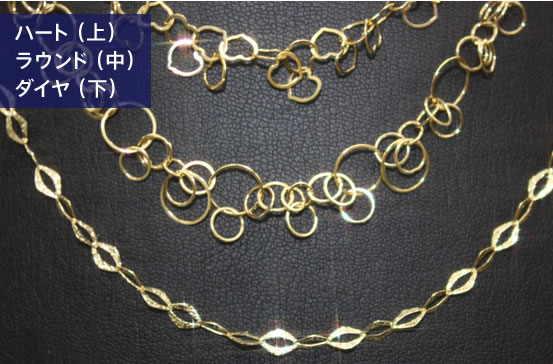 �n�[�g�i��j ���E���h�i���j �_�C���i���j