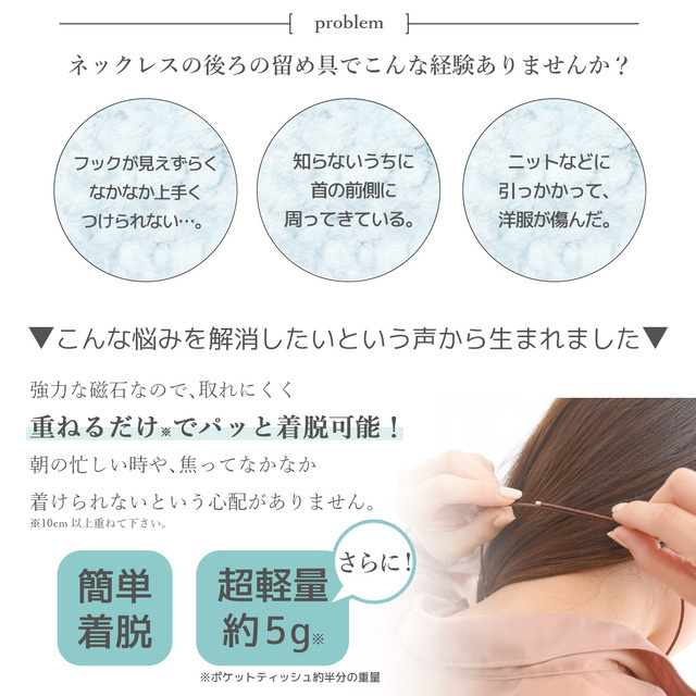 大人の癒しベリッシモ／
